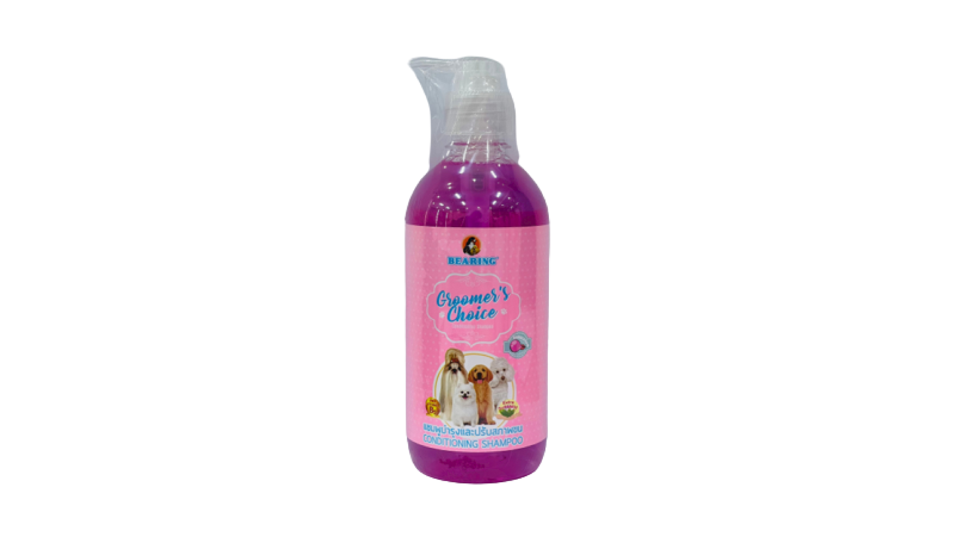 Bearing Groomer’s Choice (Bubble Gum Fragrance)